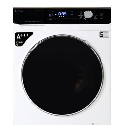 آسیاب قهوه خانگی - AR110