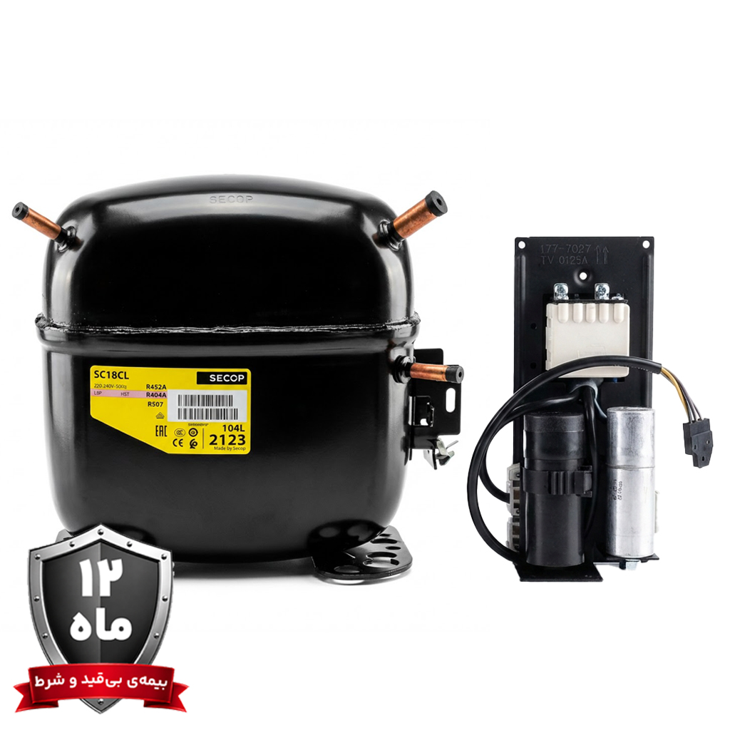 کمپرسور یخچال SECOP - SC18CL